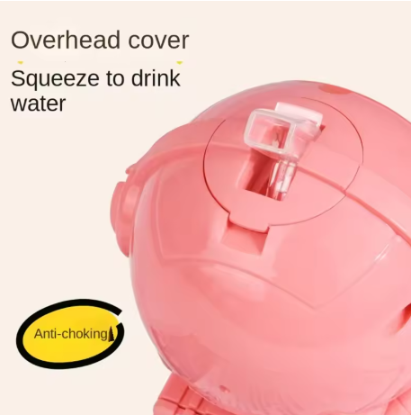 Astronaut Drinking Bottle